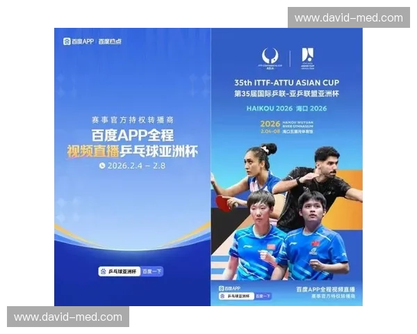 央视世界杯直播全程覆盖精彩赛事无缝连接让你不再错过每一场激情对决